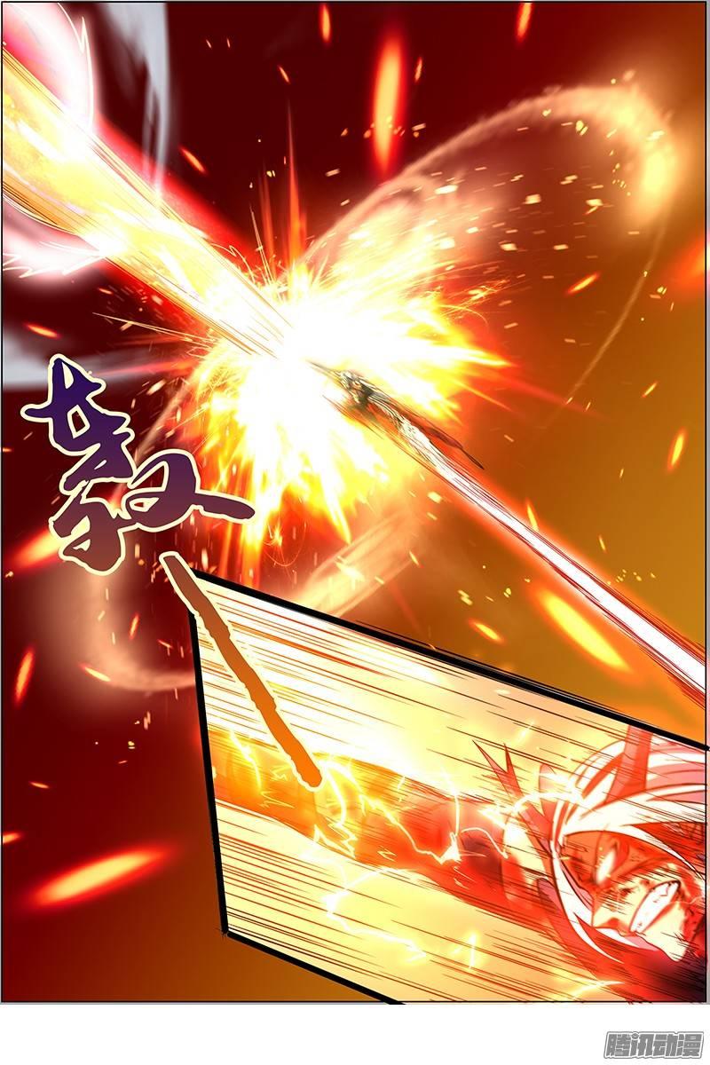 驭灵师八话 血魔（21）