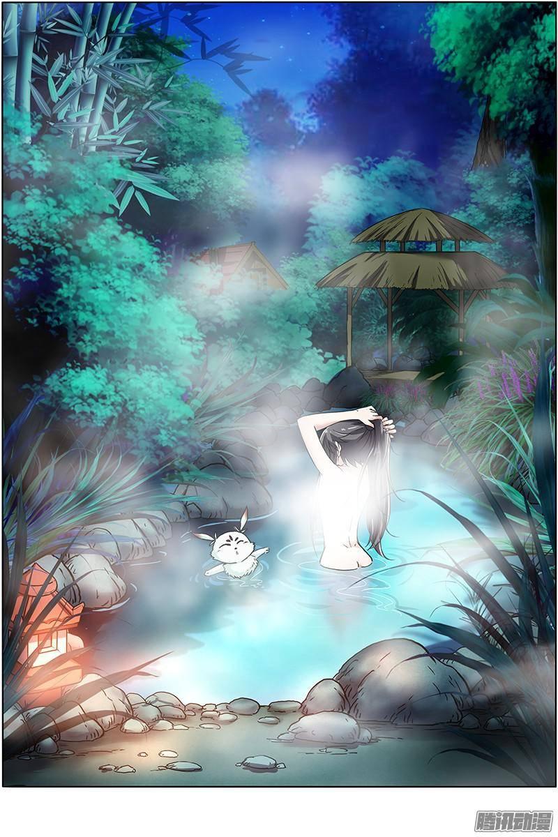 驭灵师九话 美人（15）