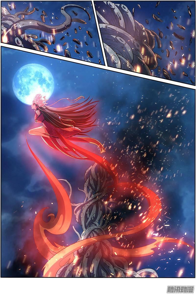 驭灵师九话 美人（23）