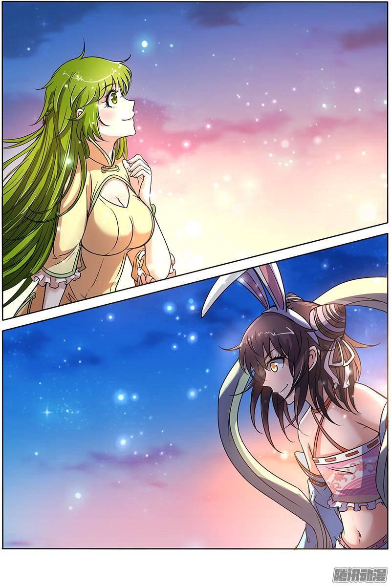 驭灵师九话 美人（23）
