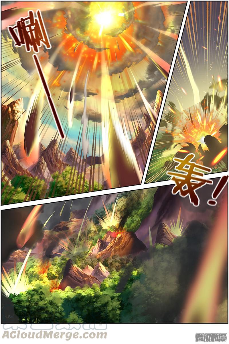 驭灵师十话 天使（17）