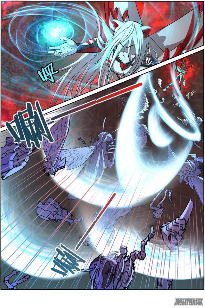 驭灵师十话 天使（25）