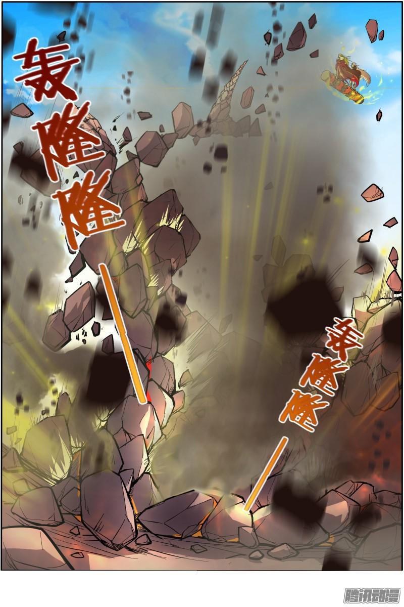 驭灵师十话 天使（26）