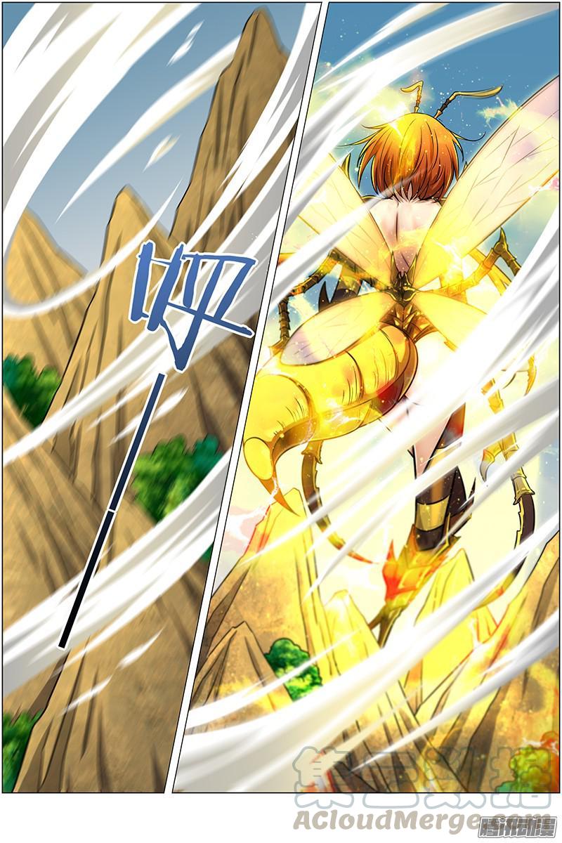 驭灵师十话 天使（37）