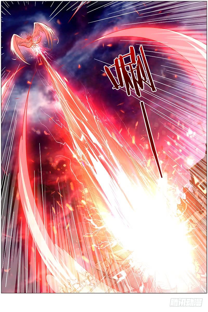 驭灵师十三话 争雄（13）