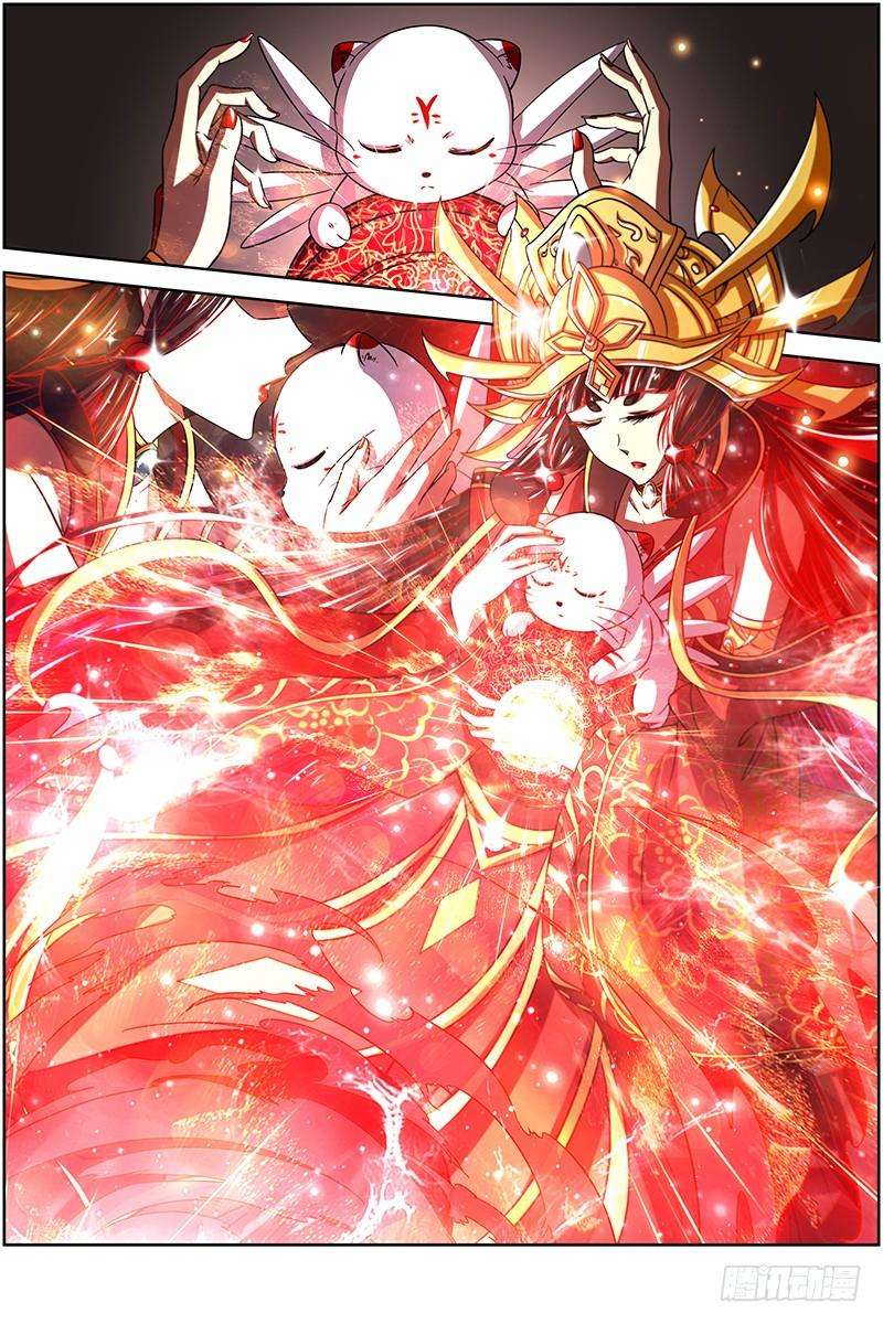 驭灵师十四话 君临（07）