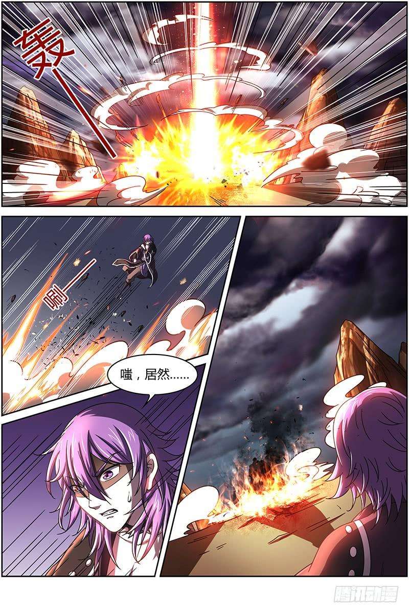 驭灵师十四话 君临（13）