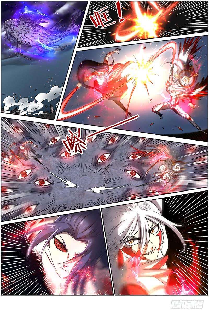 驭灵师十四话 君临（21）