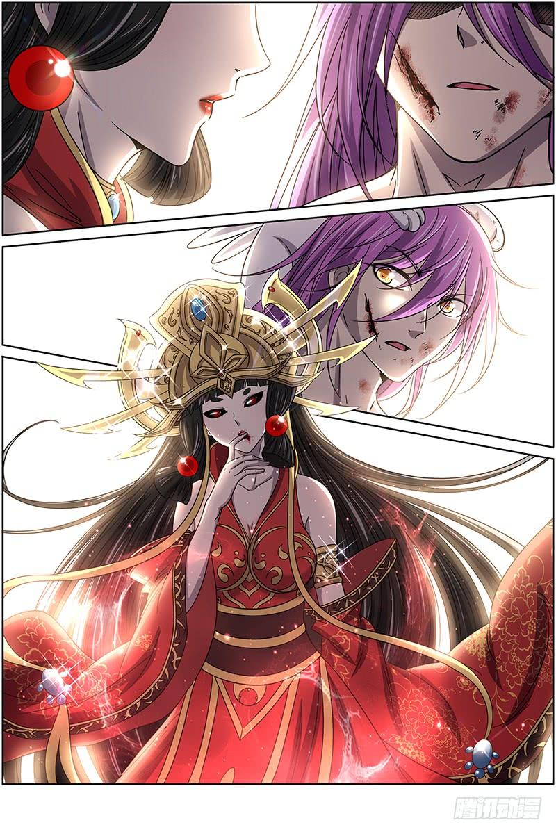驭灵师十四话 君临（24）