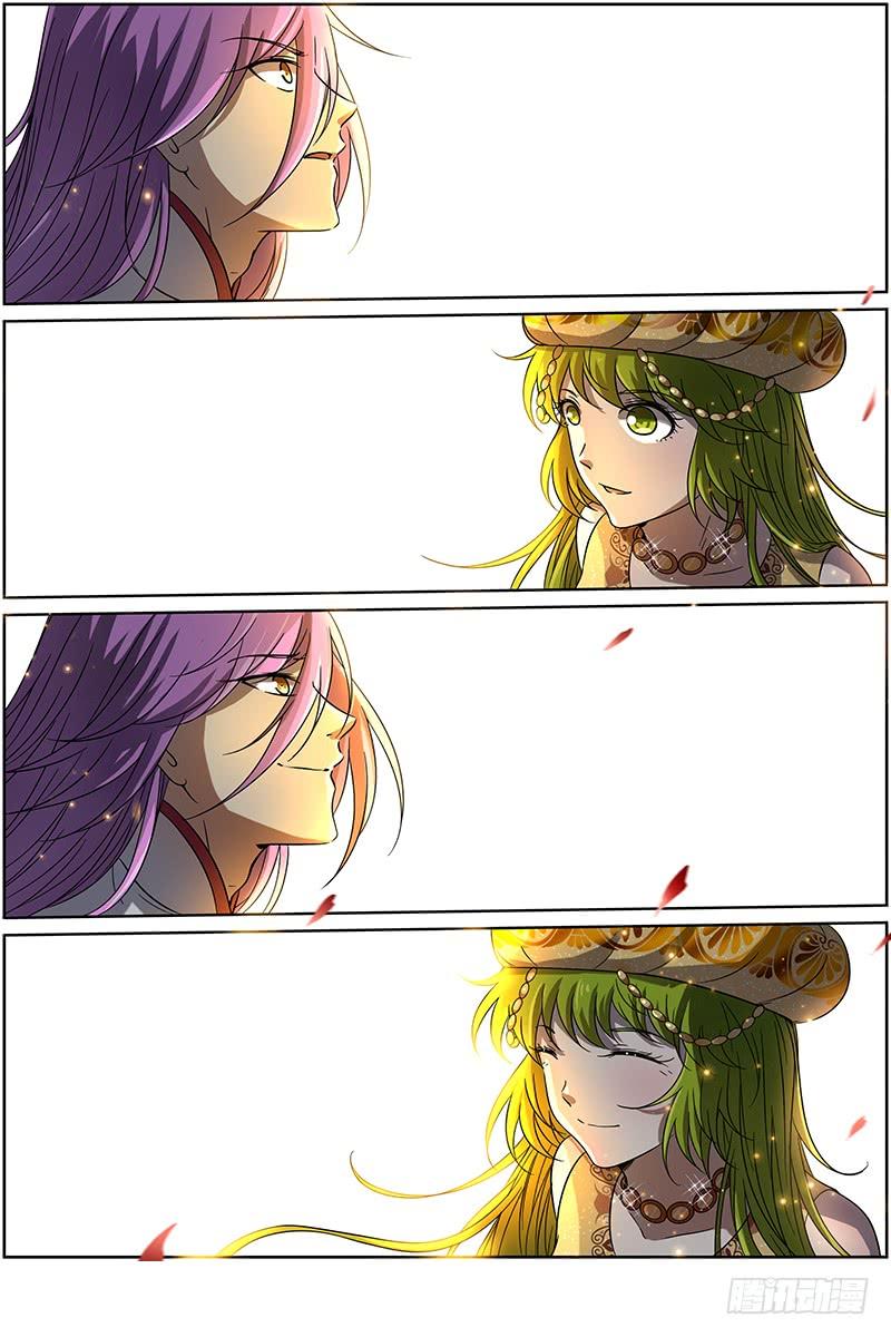 驭灵师十四话 君临（25）