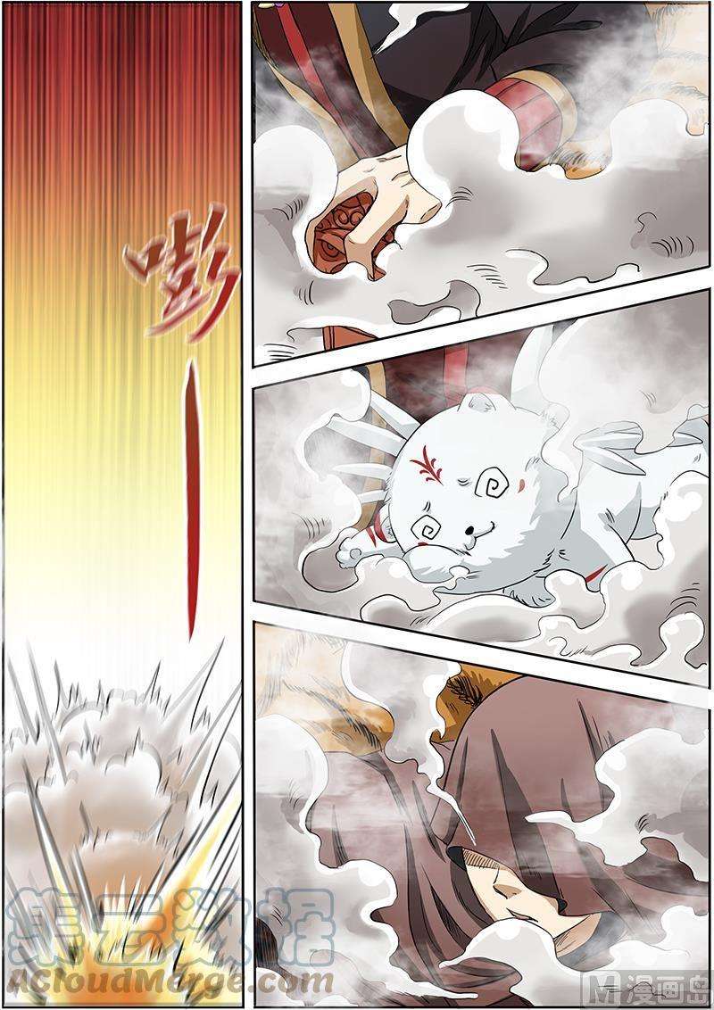 驭灵师3话 教父 2