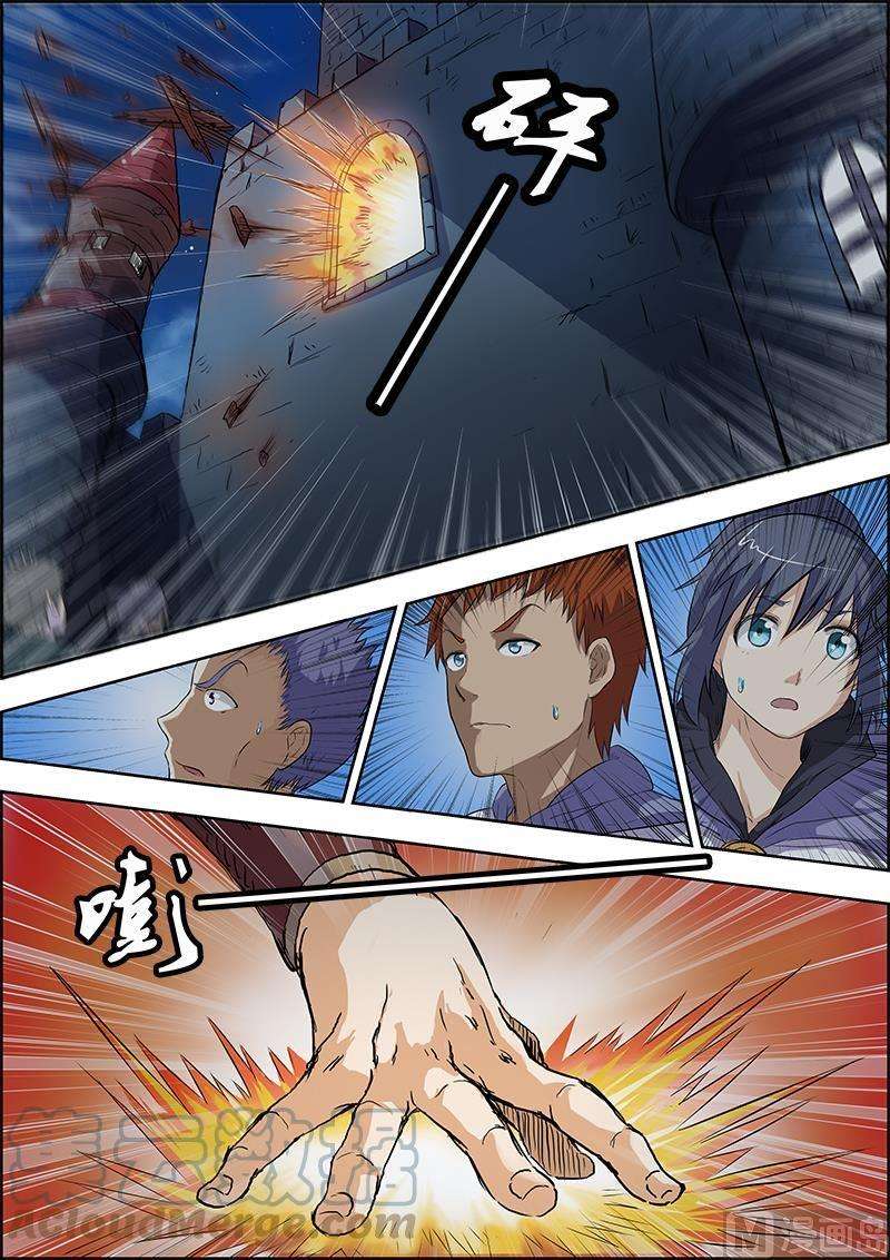 驭灵师4话 正义 5