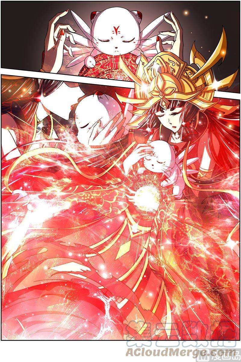 驭灵师14话 君临 7