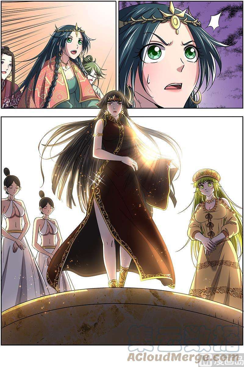 驭灵师16魔念篇：虚天问武