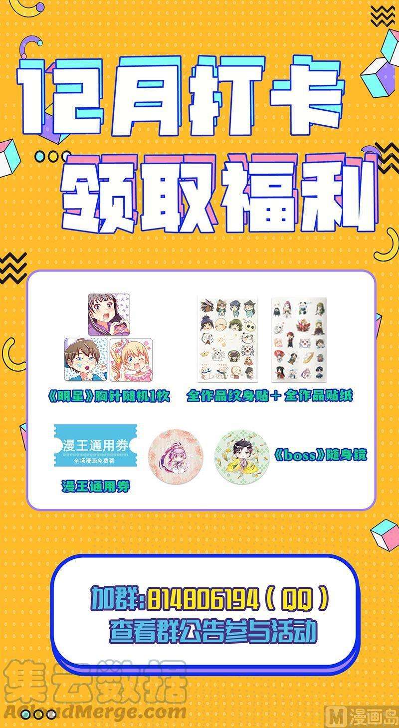 驭灵师27九黎剑： 轩辕姐姐