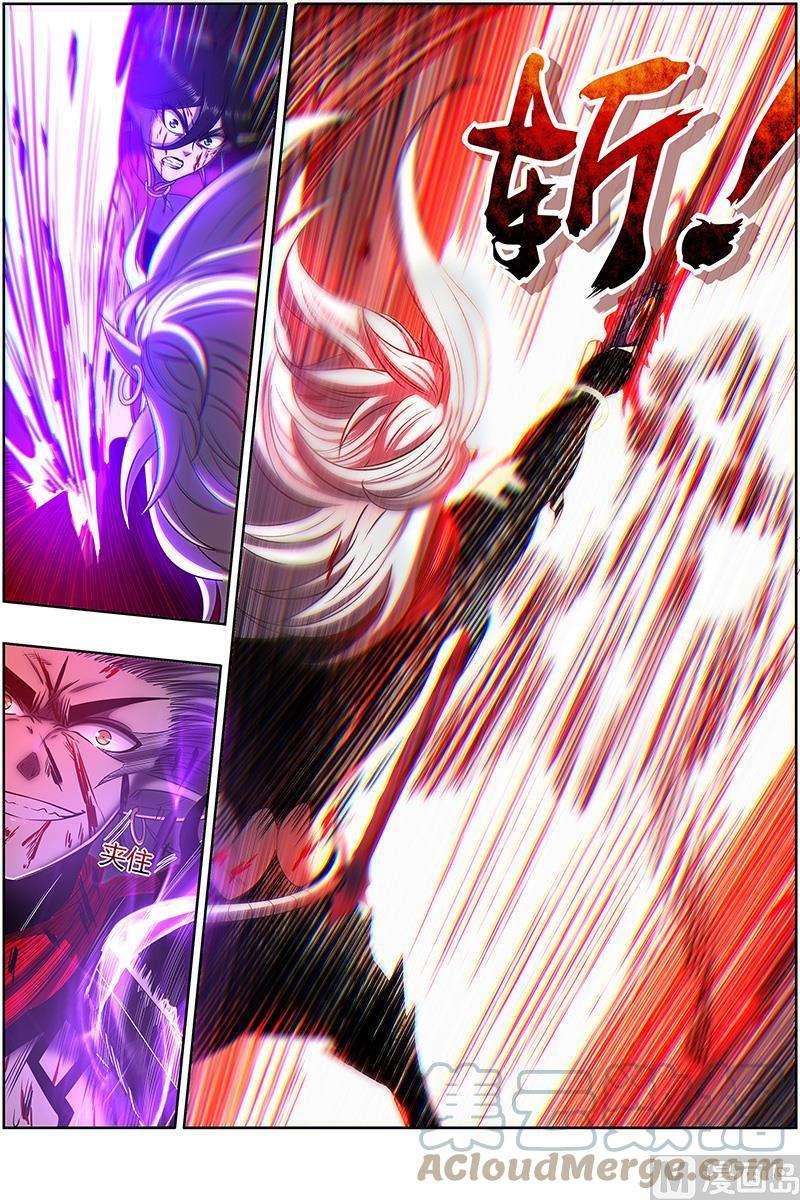 驭灵师27九黎剑：一人更比一人狠