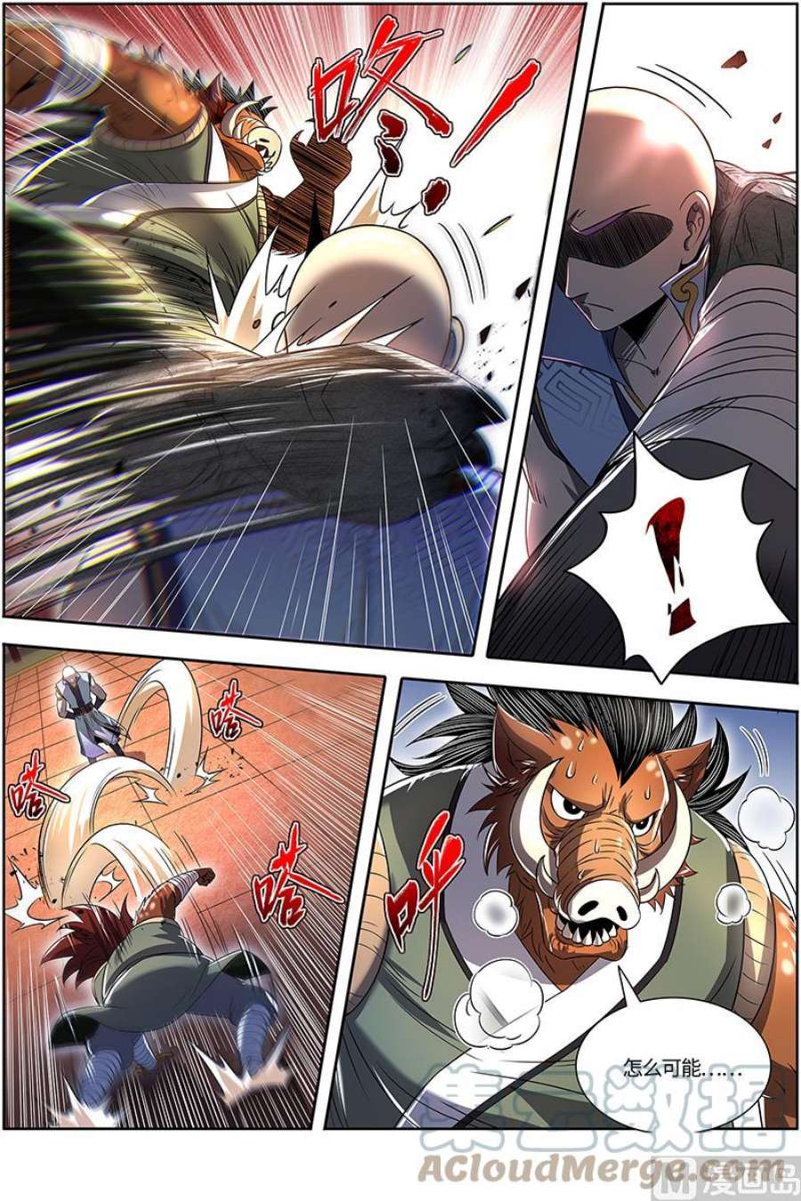 驭灵师29大明王：该怎么赢？