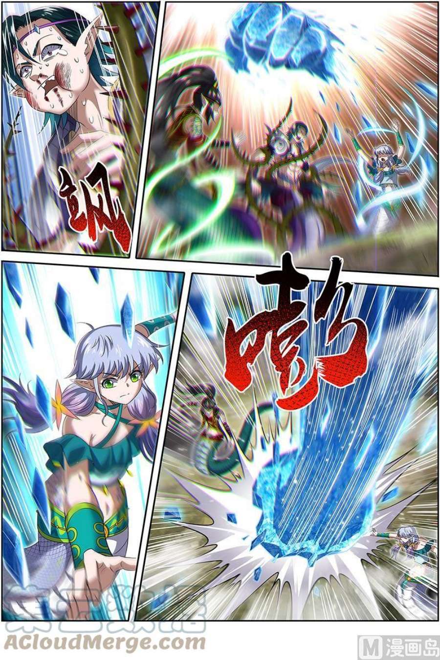 驭灵师29大明王： 暴露了，但问题不大