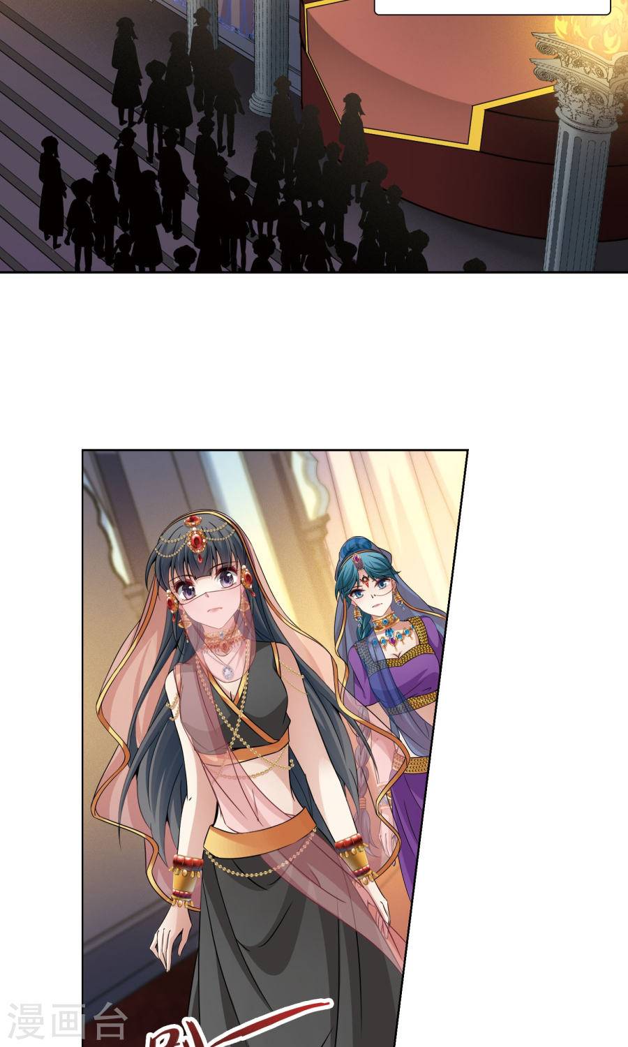 寻找前世之旅第176话 试炼之人1