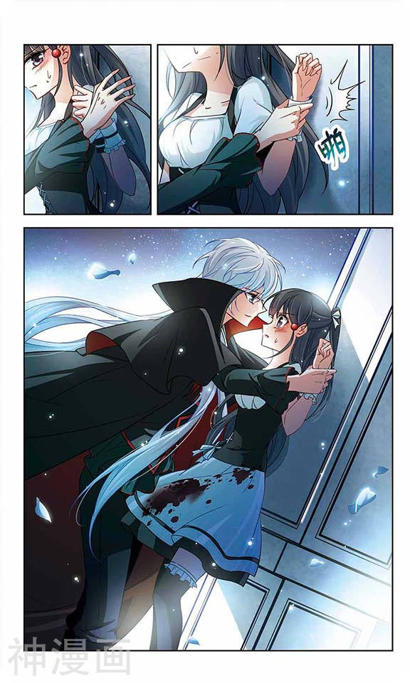 寻找前世之旅第115话 夜访吸血鬼1(7P)