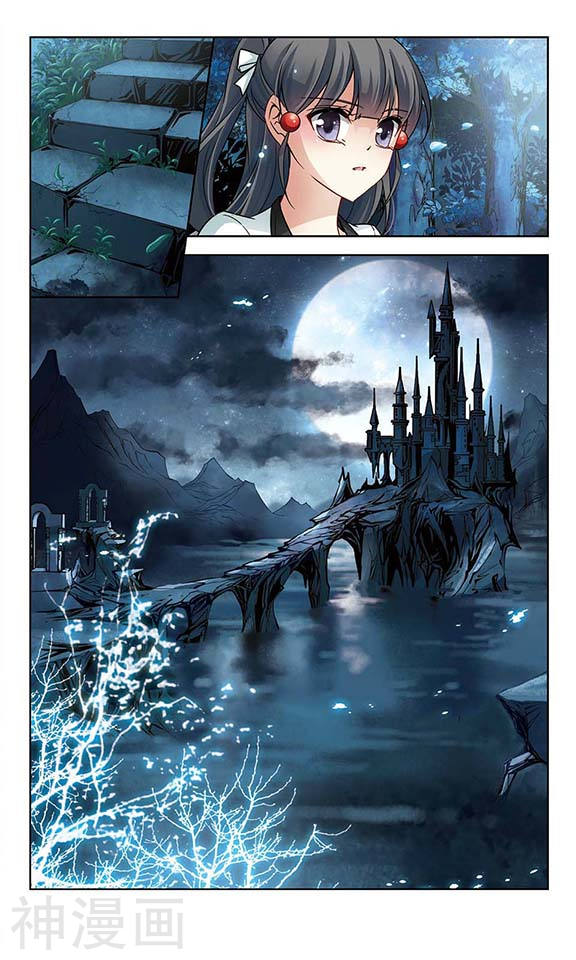 寻找前世之旅第122话 吸血鬼新娘1(11P)