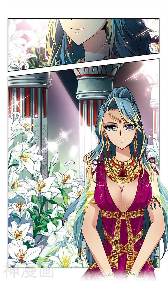 寻找前世之旅第147话 被诅咒的王太后(11P)