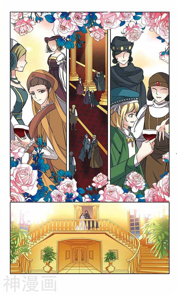 寻找前世之旅第191话 替代3(8P)