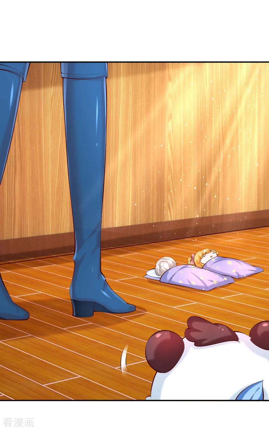 某天成为王的女儿142话 瑾儿长大了！