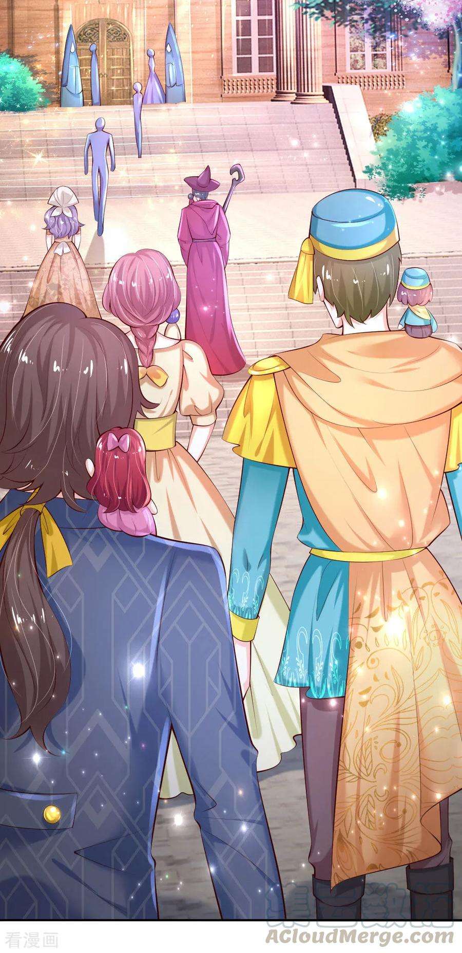 某天成为王的女儿142话 瑾儿长大了！