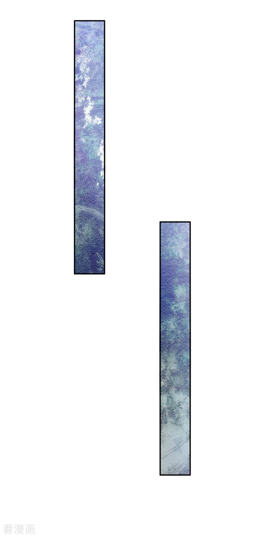 某天成为王的女儿144话 哇！好多好多钱！