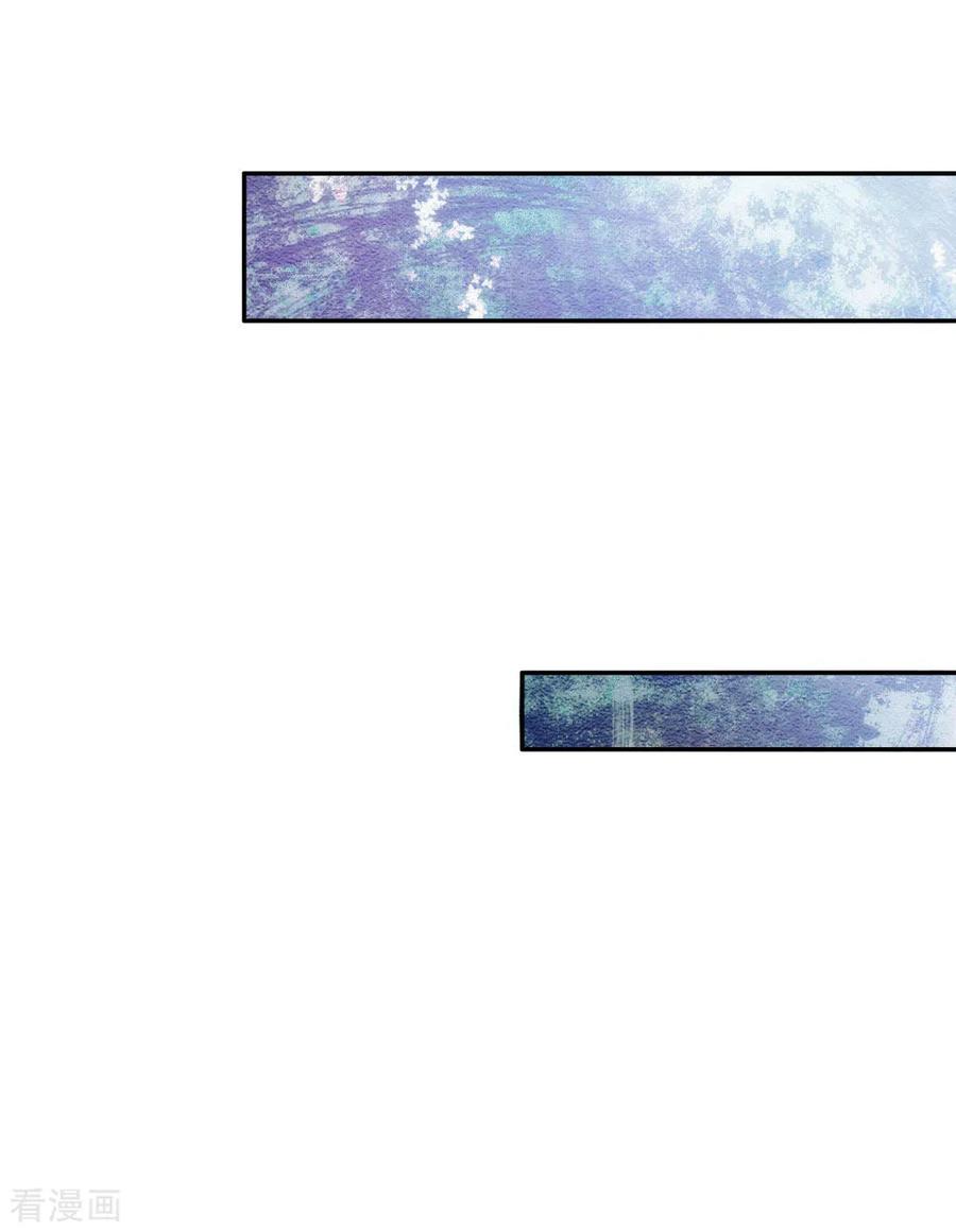 某天成为王的女儿144话 哇！好多好多钱！