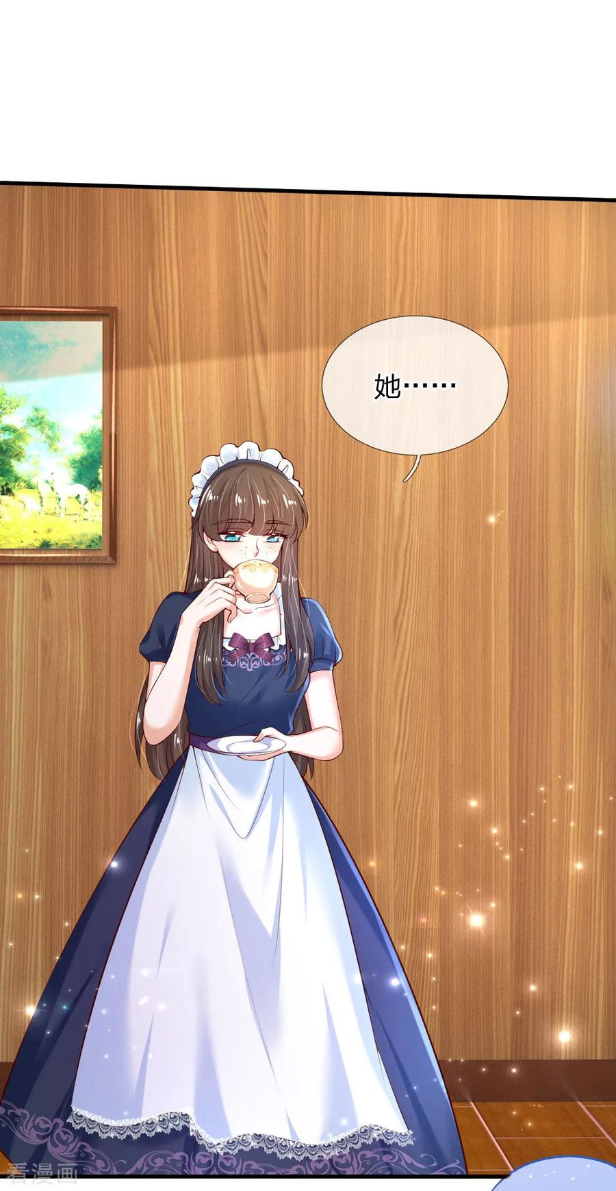 某天成为王的女儿149话 别别扭扭司宇烈狱