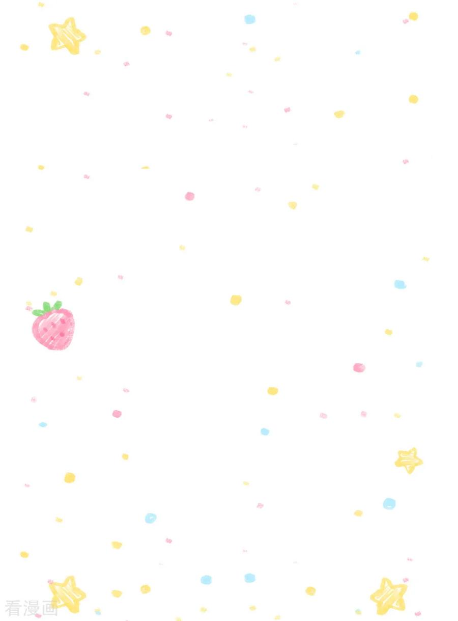 某天成为王的女儿152话 般配