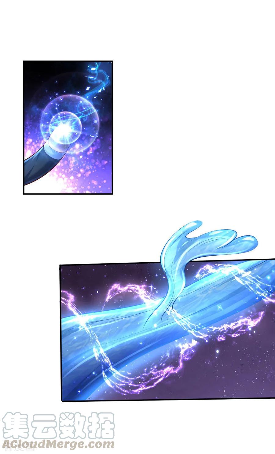 某天成为王的女儿158话 女英雄！救命啊！