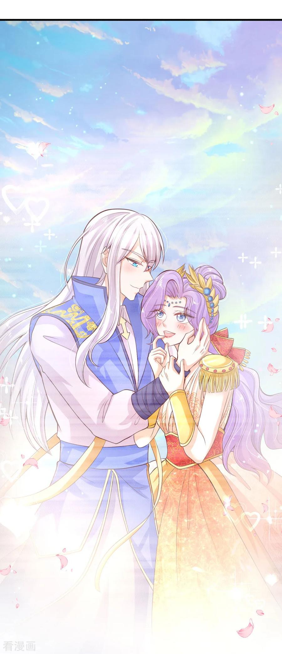 某天成为王的女儿163话 海伦，我们共生死