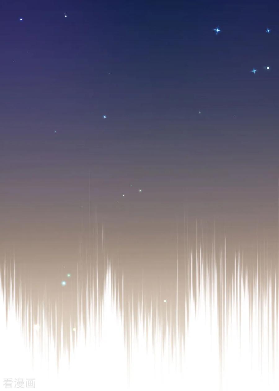 某天成为王的女儿199话 新人物如意