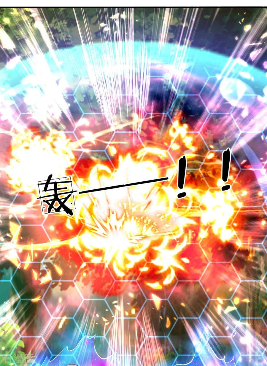 某天成为王的女儿202话 怎么有两个你？！