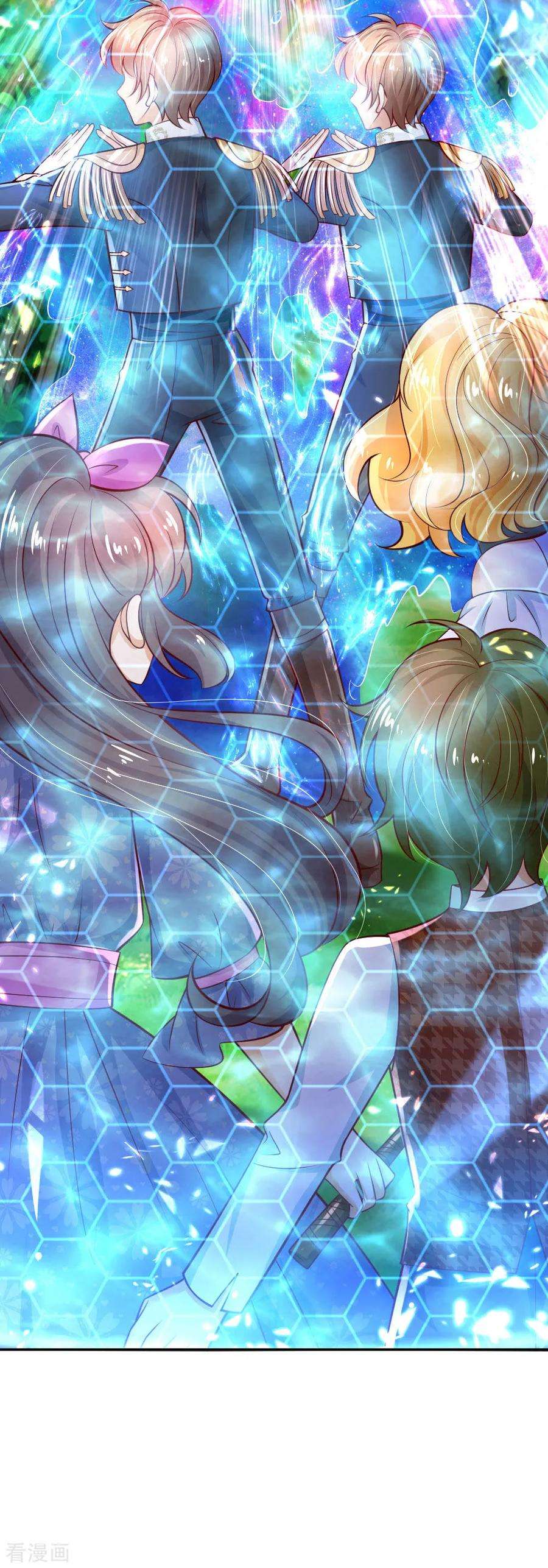 某天成为王的女儿202话 怎么有两个你？！