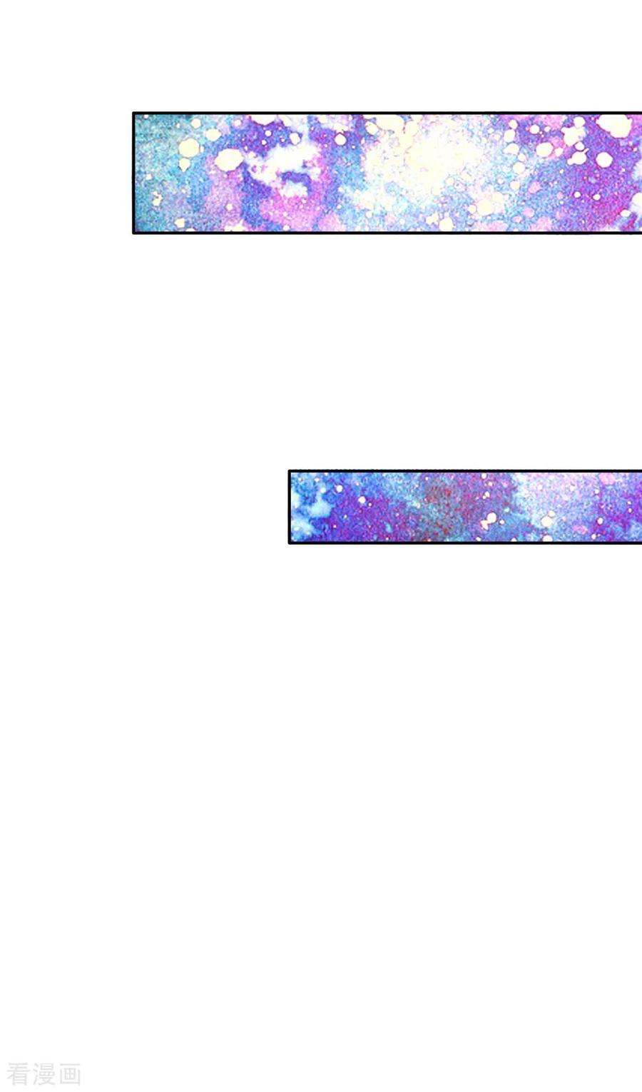 某天成为王的女儿206话 大家共进退！