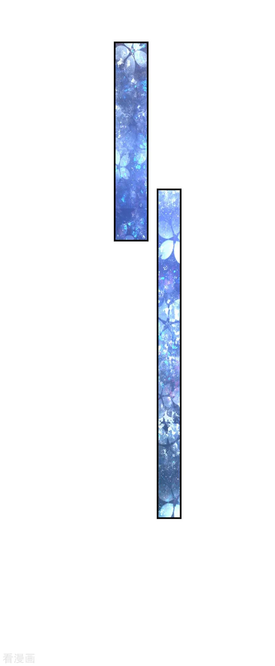 某天成为王的女儿210话 小哥哥我受伤了呢