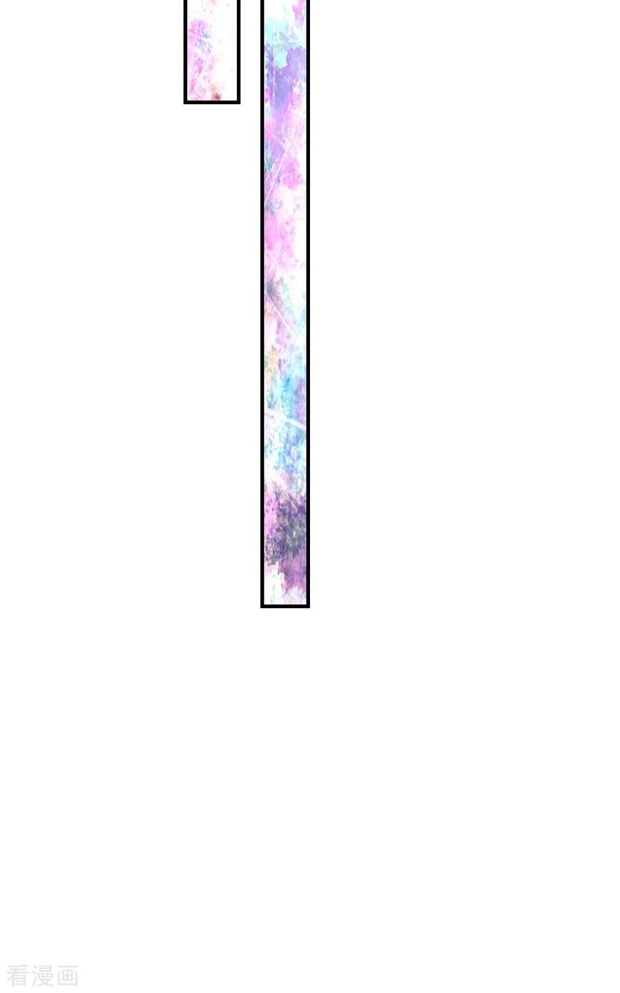 某天成为王的女儿214话 我虽没用但我想保护他们