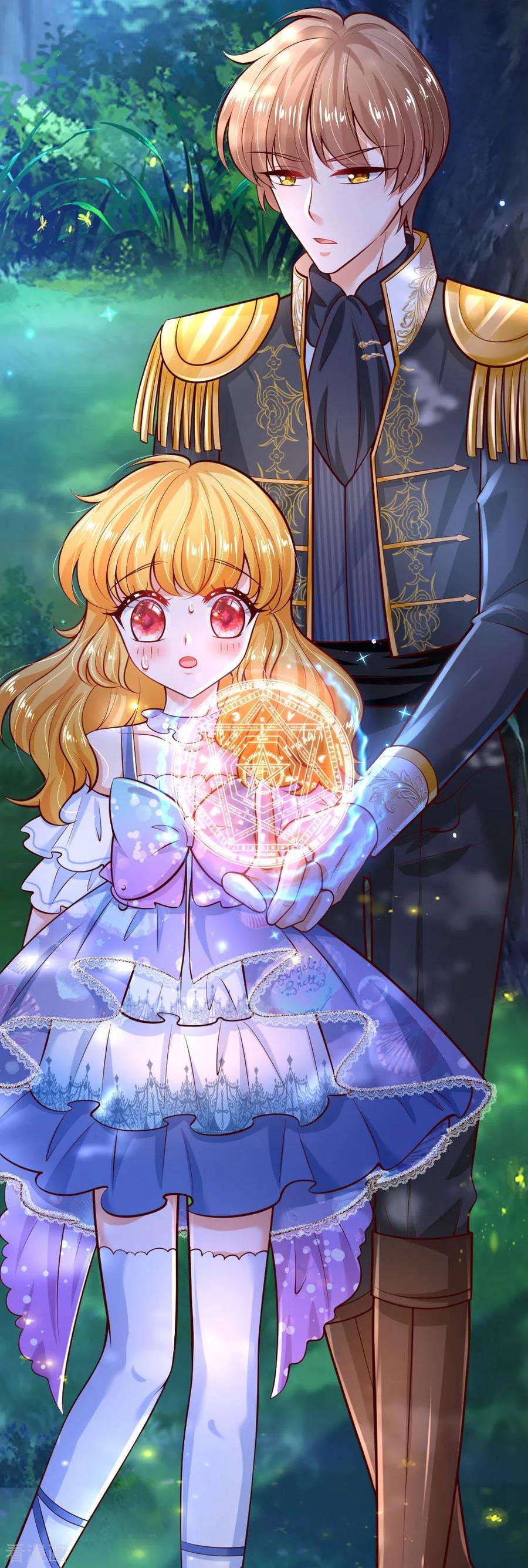 某天成为王的女儿216话 他是内人？？？