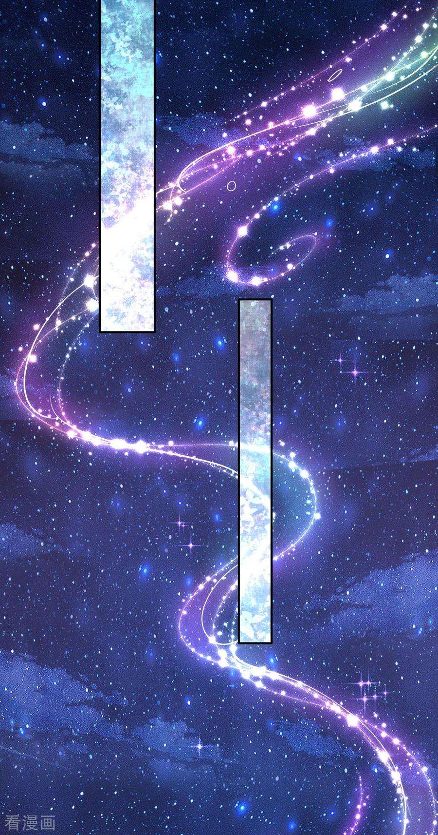 某天成为王的女儿217话 为何叫她小狗？