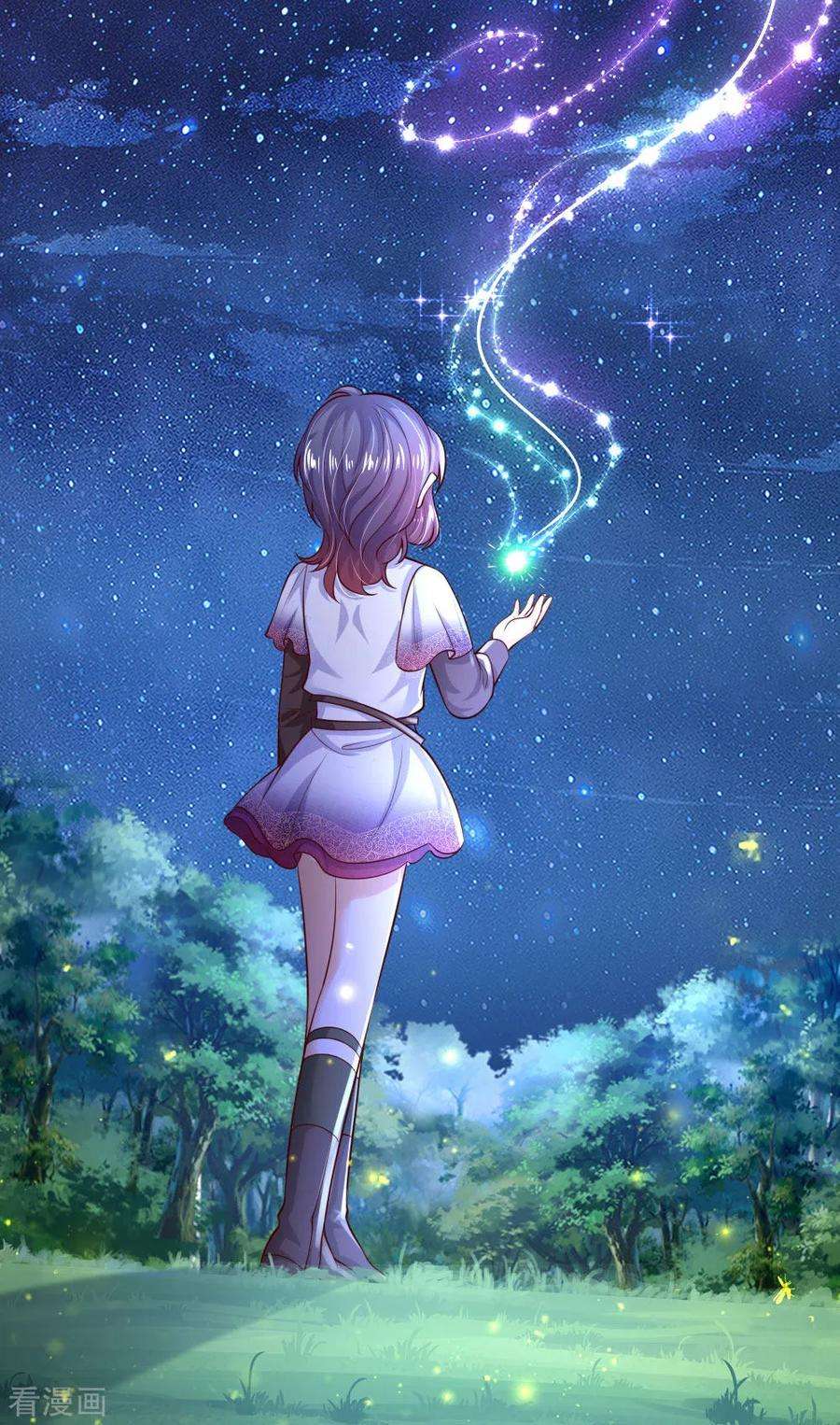 某天成为王的女儿217话 为何叫她小狗？