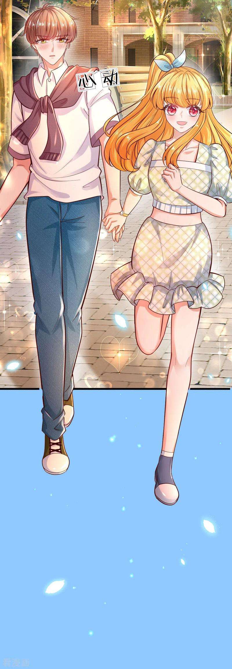 某天成为王的女儿219话 我烧饭吧