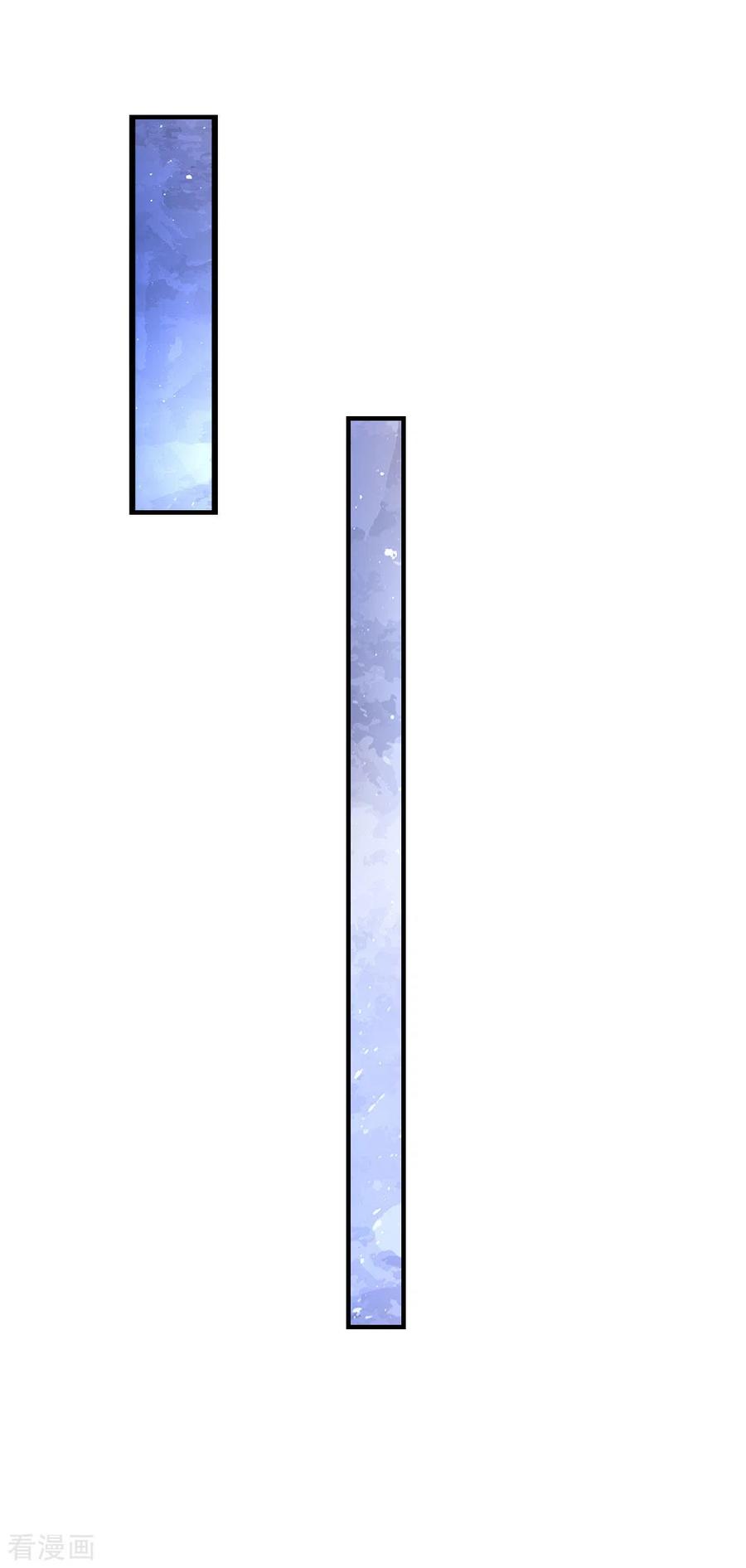 某天成为王的女儿226话 护住我方雪莉