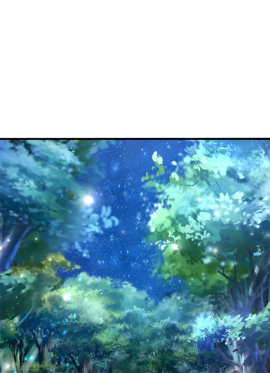 某天成为王的女儿235话 总之，我不喜欢你了！