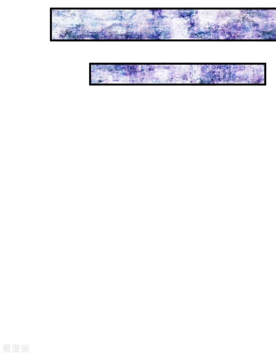 某天成为王的女儿239话 保护瑾儿熊熊有责