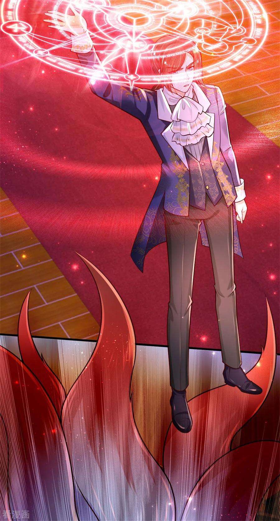 某天成为王的女儿266话 大猩猩老师被打败了