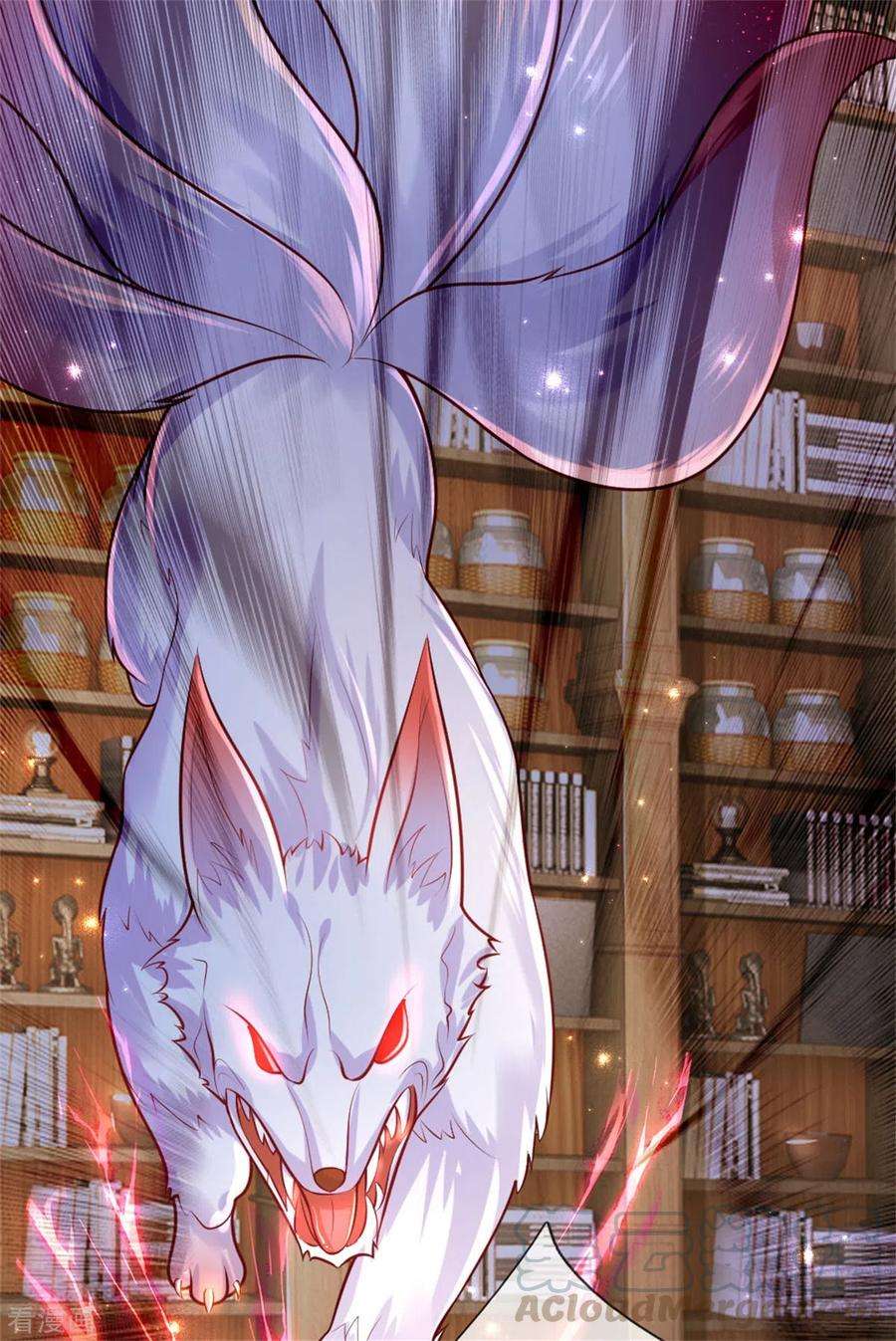 某天成为王的女儿266话 大猩猩老师被打败了